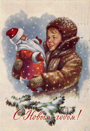 Новогодние открытки