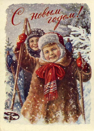 Новогодние открытки