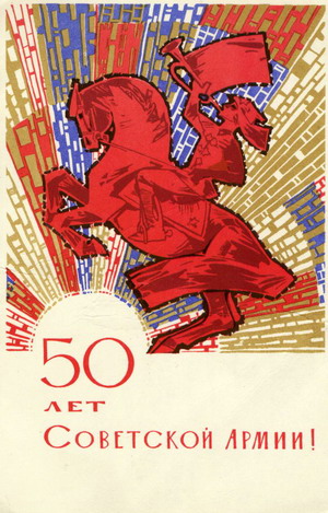 23 февраля